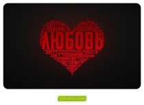 Юмор - 14